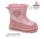 Дутики дитячі Apawwa D6901R pink 22-27
