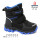 Черевики дитячі Apawwa D6904R black-navy 27-32