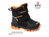 Черевики дитячі Apawwa D6904R black-orange 27-32, Фото 4