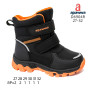 Черевики дитячі Apawwa D6904R black-orange 27-32 Черевики дитячі Apawwa D6904R black-orange 27-32