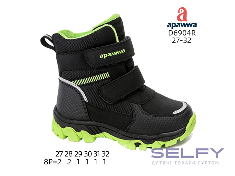 Черевики дитячі Apawwa D6904R black-green 27-32, Фото 1