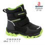 Черевики дитячі Apawwa D6904R black-green 27-32 Черевики дитячі Apawwa D6904R black-green 27-32