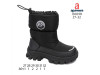 Дутики дитячі Apawwa I3609R black 27-32, Фото 4