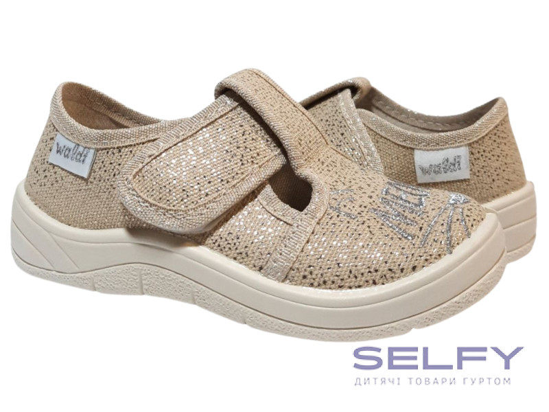 Галя 24-30 песочная, бежевая подошва, meow, Фото 1