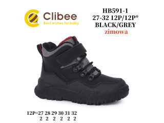 Черевики зимові Clibee HB591-1 black-grey 27-32