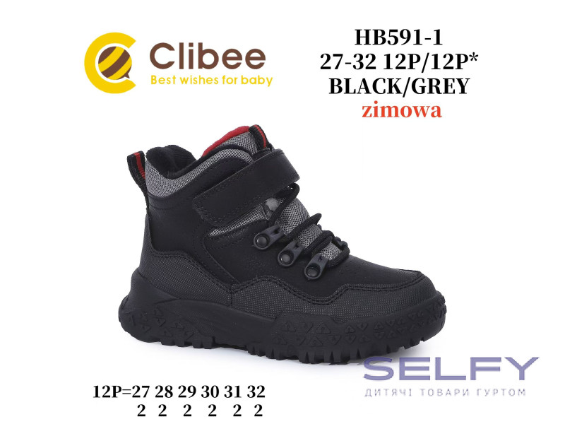 Черевики зимові Clibee HB591-1 black-grey 27-32, Фото 1