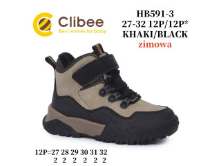 Черевики зимові Clibee HB591-3 khaki-black 27-32