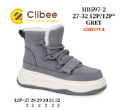 Черевики зимові Clibee HB597 grey 27-32