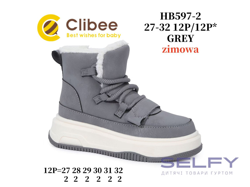 Черевики зимові Clibee HB597-2 grey 27-32, Фото 1