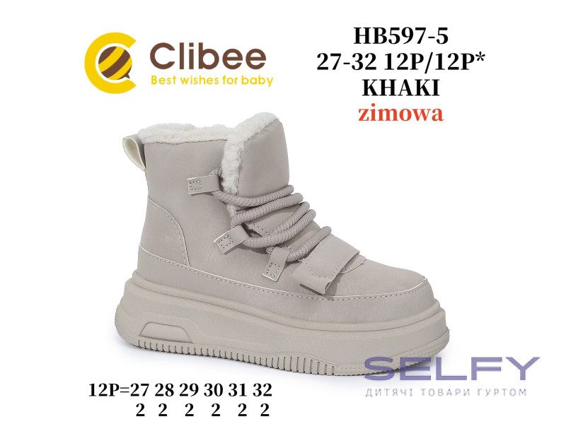 Черевики зимові Clibee HB597-5 khaki 27-32, Фото 1