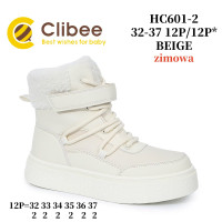 Черевики зимові Clibee HC601 beige 32-37