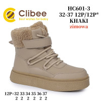 Черевики зимові Clibee HC601 khaki 32-37