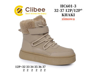 Черевики зимові Clibee HC601-3 khaki 32-37