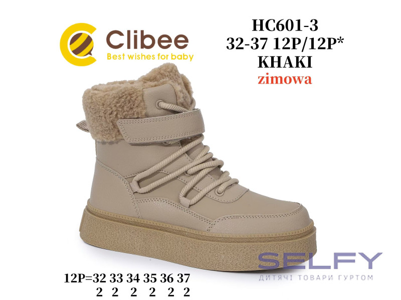 Черевики зимові Clibee HC601-3 khaki 32-37, Фото 1