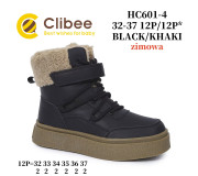 Черевики зимові Clibee HC601-4 black-khaki 32-37
