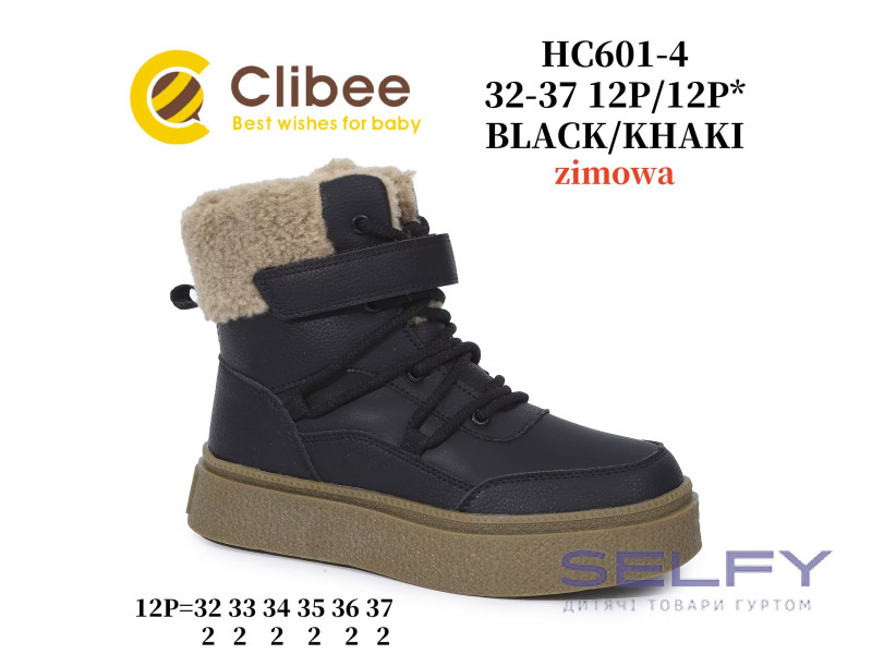 Черевики зимові Clibee HC601-4 black-khaki 32-37, Фото 1
