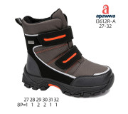 Черевики дитячі Apawwa I3612R-A black-khaki 27-32