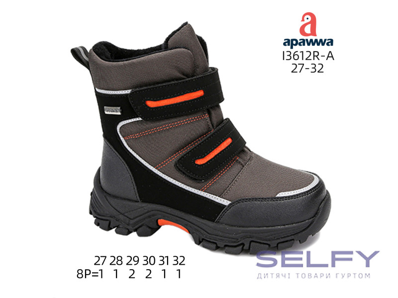 Черевики дитячі Apawwa I3612R-A black-khaki 27-32, Фото 1