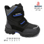 Черевики дитячі Apawwa I3616R-A black-navy 27-32