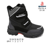 Черевики дитячі Apawwa I3617R-A black 33-38