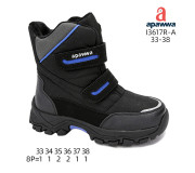 Черевики дитячі Apawwa I3617R-A black-navy 33-38