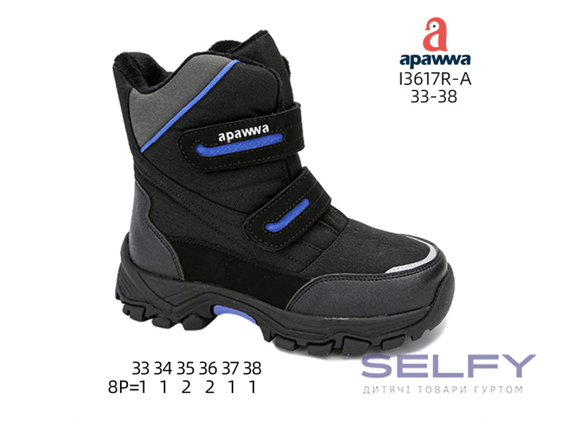 Черевики дитячі Apawwa I3617R-A black-navy 33-38, Фото 1