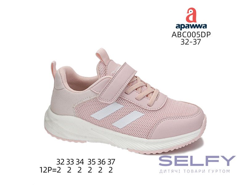 Кроссовки детские Apawwa ABC005DP pink 32-37, Фото 1