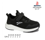 Кросівки дитячі Apawwa ABC006DP black 32-37