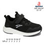 Кросівки дитячі Apawwa ABC006DP black 32-37