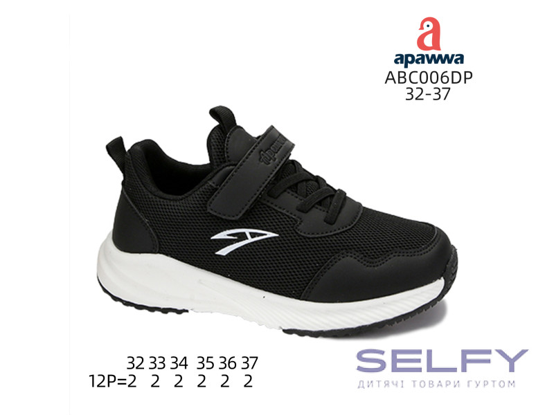 Кросівки дитячі Apawwa ABC006DP black 32-37, Фото 1
