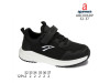 Кросівки дитячі Apawwa ABC006DP black 32-37, Фото 4