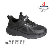 Кросівки дитячі Apawwa ABC0272P black 26-31