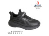 Кроссовки детские Apawwa ABC0272P black 26-31, Фото 4