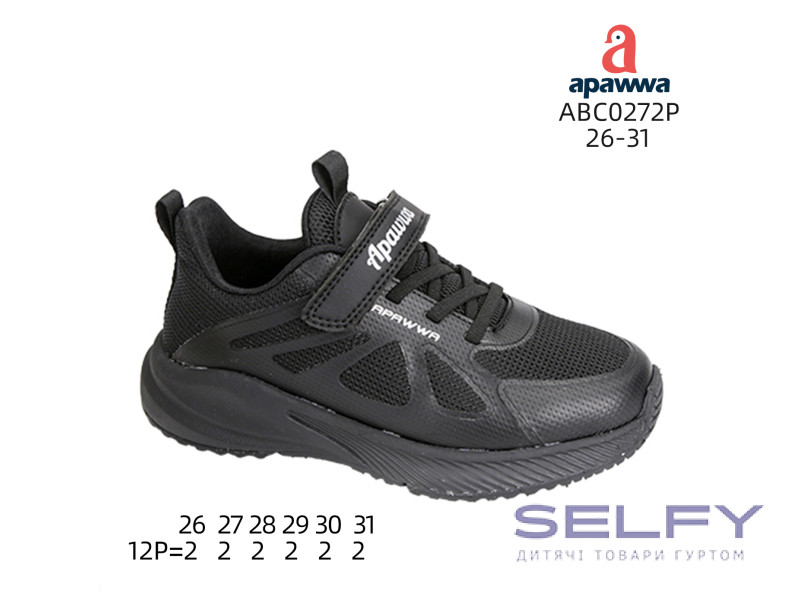 Кросівки дитячі Apawwa ABC0272P black 26-31, Фото 1