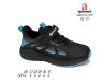 Кроссовки детские Apawwa ABC0272P black-navy 26-31, Фото 4