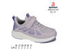 Кросівки дитячі Apawwa ABC0272P purple 26-31, Фото 4