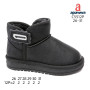 Уггі дитячі Apawwa C5512P black 26-31