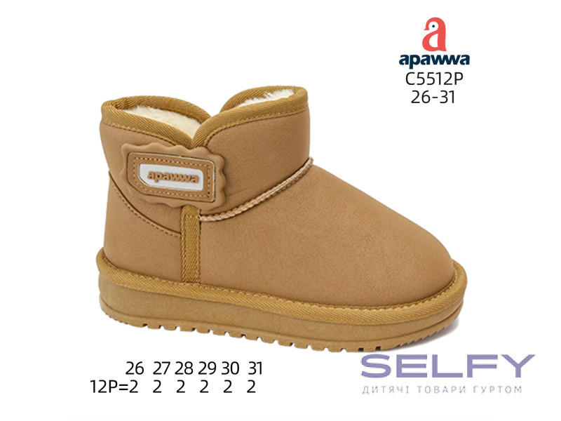 Уггі дитячі Apawwa C5512P brown 26-31, Фото 1