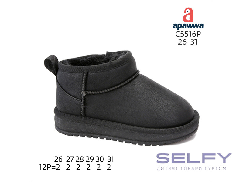Уггі дитячі Apawwa C5516P black 26-31, Фото 1