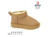 Уггі дитячі Apawwa C5517P brown 32-37, Фото 4