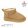 Уггі дитячі Apawwa C5517P brown 32-37