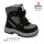 Черевики дитячі Apawwa I3600R-A grey 23-28