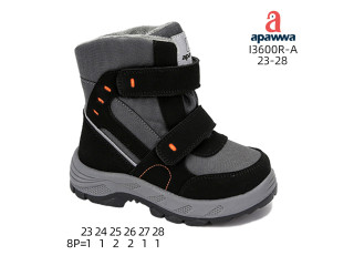 Черевики дитячі Apawwa I3600R-A grey 23-28
