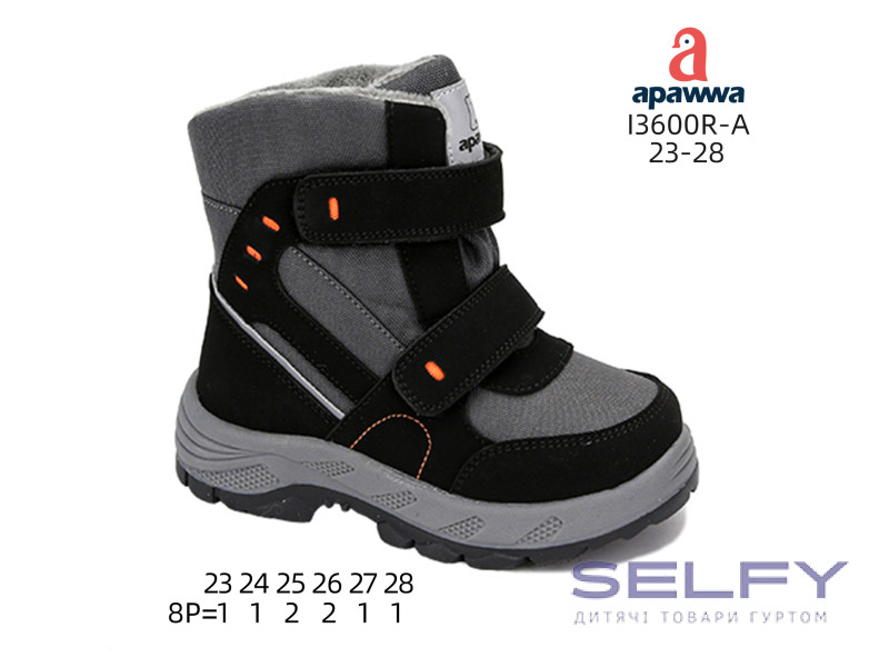 Черевики дитячі Apawwa I3600R-A grey 23-28, Фото 1