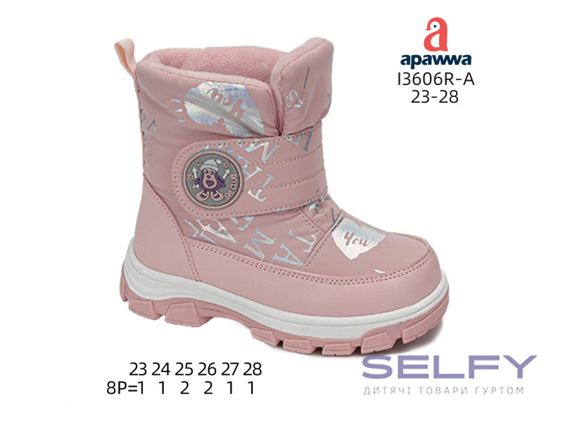 Черевики дитячі Apawwa I3606R-A pink 23-28, Фото 1