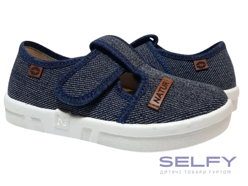 Garry 26-32 синій, Фото 1