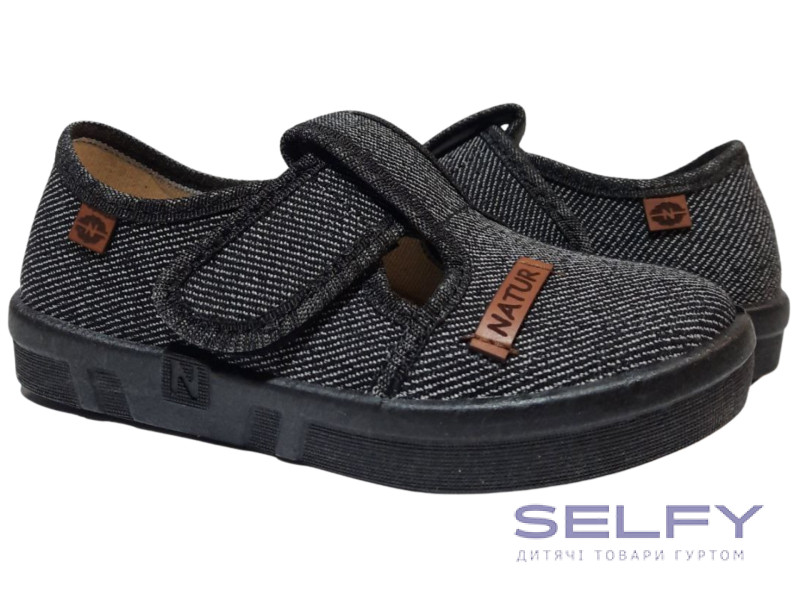 Garry 26-32 чорний, Фото 1