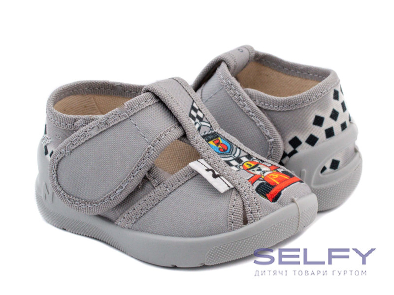 Pitter 20-25 сірий, Формула, Фото 1