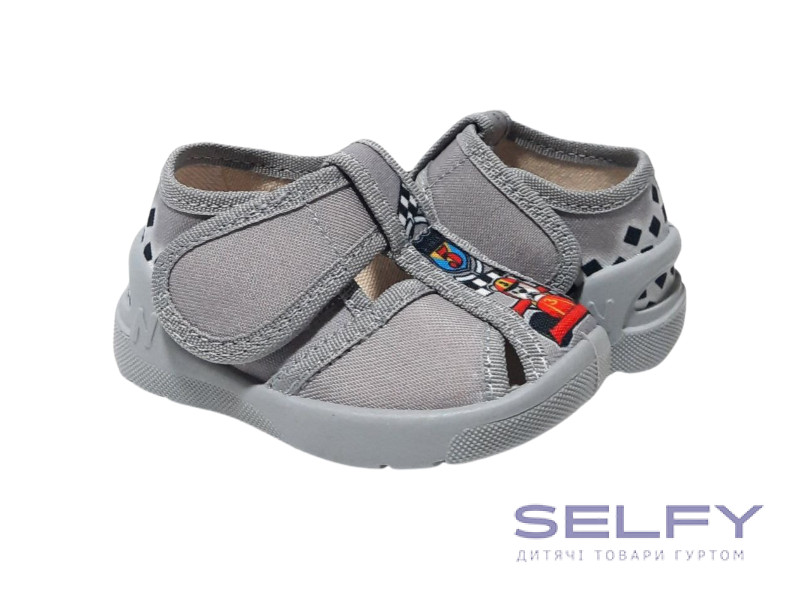 Pitter 20-25 серый, Формула, Фото 1