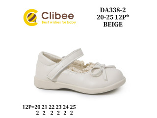 Туфлі Clibee DA338-2 beige 20-25